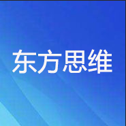 廣東東方思維科技有限公司項(xiàng)目數(shù)字證書申領(lǐng)流程